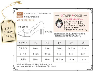 JIMMY CHOO BUBBLE 本革 ピンヒール サンダル ブラック ゴールド | スエード レザー 人気 ジミーチュウ 正規品 バブル ブランド アンクル ベルト ハイ ヒール 8cm 9cm 歩きやすい 美脚 靴 黒 小さいサイズ 22 送料無料