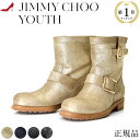 JIMMY CHOO Ki W~[`E GWjA u[c V[g {v  ubN XG[h W~[`[ C fB[X lCr[ S[h 傫 TCY 25cm BIKER YOUTH