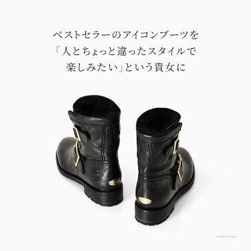 ジミーチュウ ユース エンジニア ショート バイカー ブーツ JIMMY CHOO YOUTH 人気 ブランド 正規品| サイドベルト 3cm ローヒール 暖かい ボア もこもこ ラビットファー おしゃれ レディース 本革 ブラック 靴 大きいサイズ 送料無料