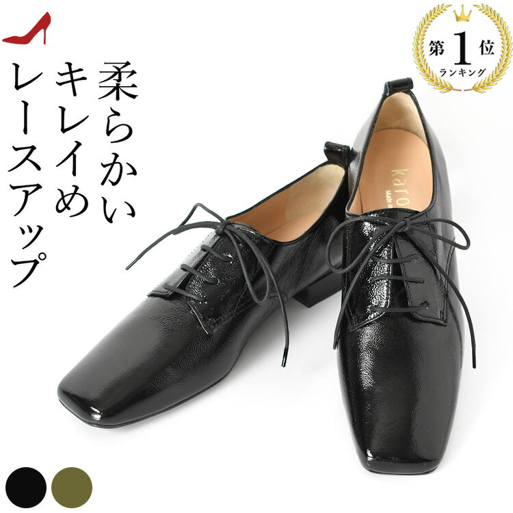 ե ǥ ɳ 졼å 塼 餫 ե ܳ ե ǥ   ܳ ե ˤʤ ȥ ҡ...