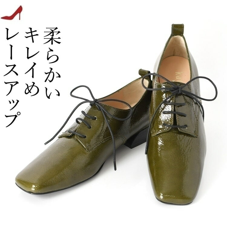 楽天市場】レースアップシューズ(生産国スペイン)(レディース 楽天市場】レースアップシューズ(生産国スペイン)(レディース