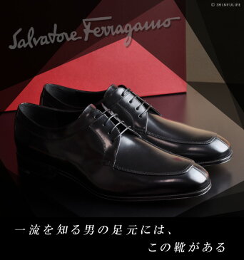 Salvatore Ferragamo LANIER フェラガモ メンズ ビジネス シューズ 靴 正規品 ブランド 紳士 革靴 紐 黒 ブラック 小さいサイズ 24cm 25cm 大きいサイズ 28cm