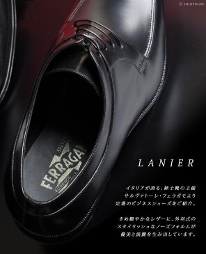 Salvatore Ferragamo LANIER フェラガモ メンズ ビジネス シューズ 靴 正規品 ブランド 紳士 革靴 紐 黒 ブラック 小さいサイズ 24cm 25cm 大きいサイズ 28cm