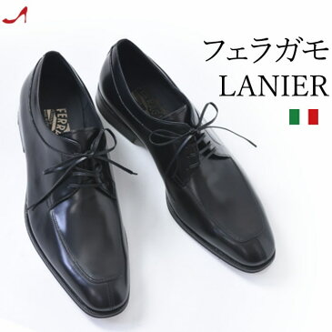 Salvatore Ferragamo LANIER フェラガモ メンズ ビジネス シューズ 靴 正規品 ブランド 紳士 革靴 紐 黒 ブラック 小さいサイズ 24cm 25cm 大きいサイズ 28cm