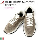 {v Xj[J[ fB[X tBbvf PHILIPPE MODEL Tropez 2.1 Tyld DL18 C^A lC uh Ki  C XG[h U[ [JbgXj[J[ gy g[v uE F 23cm 23.5cm 24cm 24.5cm 25cm 傫TCY [Jbg 