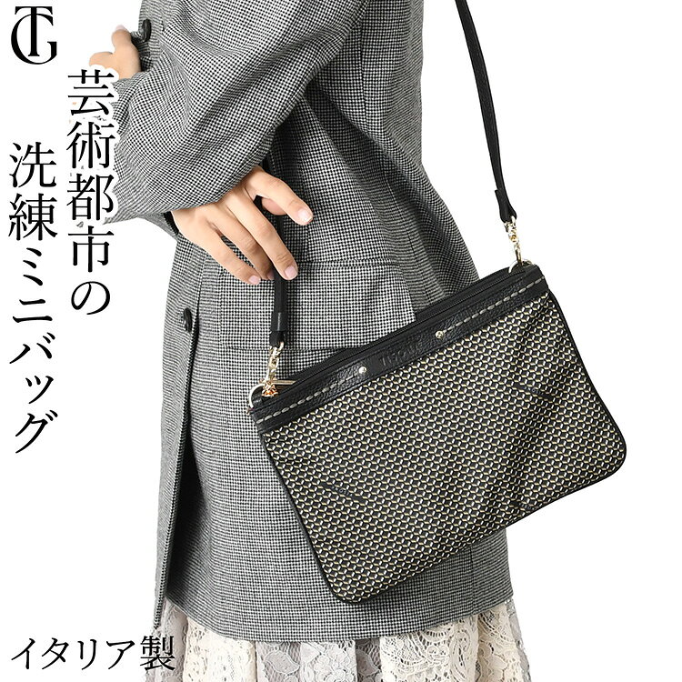 楽天市場】vip line ショルダーバッグ（バッグ・小物・ブランド雑貨