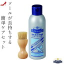 商品画像2