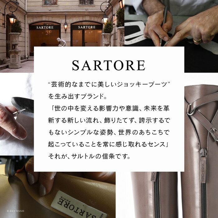 サルトル チェルシーブーツ サイドゴア ショートブーツ レディース ミドル ブーツ SARTORE 正規品 SR3863 イタリア製 レザー ブラック 黒 本革 フランス ブランド 公式 2021 冬 サイドゴアブーツ 厚底 大きいサイズ 25.5cm 25cm