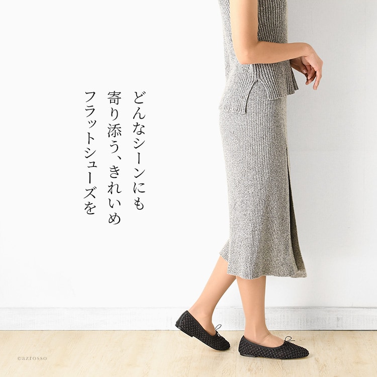 フラットシューズ レディース バレエシューズ 黒 パンプス リボン 柔らかい 痛くな...