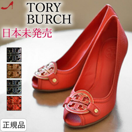 楽天市場】トリーバーチ パイソン パンプスの通販 楽天市場】トリーバーチ パイソン パンプスの通販