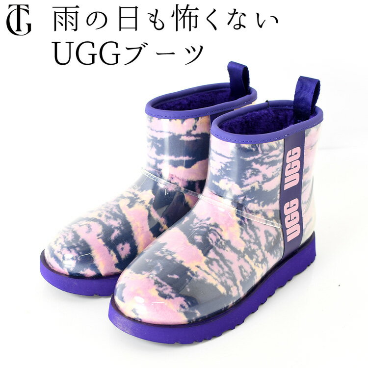 楽天市場】パープル(ブランドアグ)(靴)の通販 楽天市場】パープル(ブランドアグ)(靴)の通販