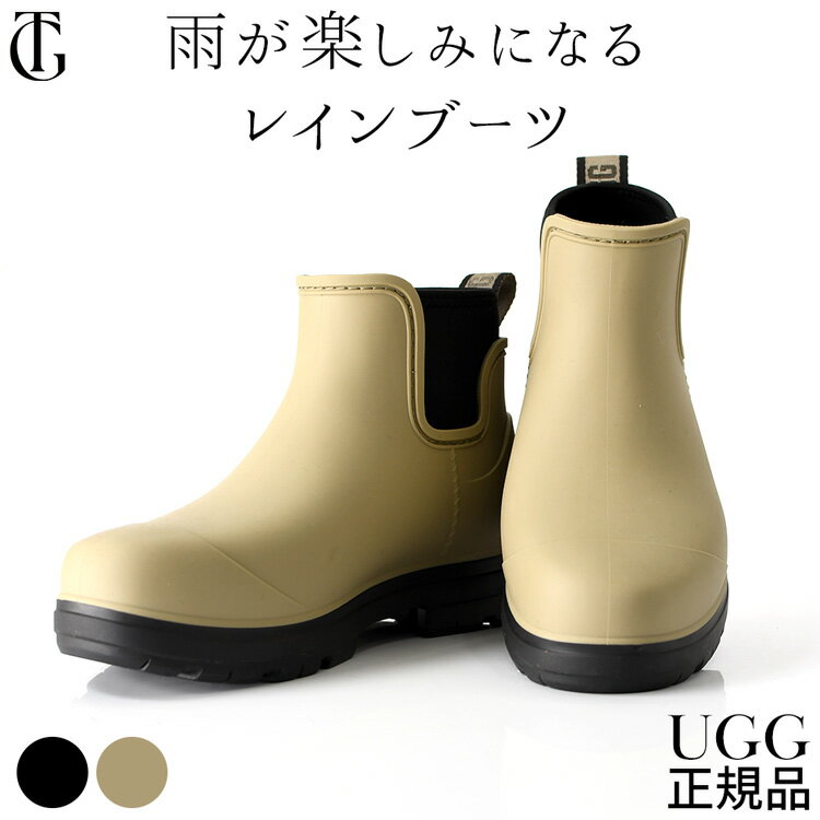 UGG レインブーツ レディース おしゃれ ショート ブーツ 雨靴 サイドゴア ブーツ レイン 黒 ブラック トープ ベージュ Droplet ブランド アグ ブーツ 正規品 ドロップレット 1130831 ガーデニング 厚底 防水 雪 防寒 長靴 歩きやすい 滑らない 大きいサイズ 25.5 26 cm