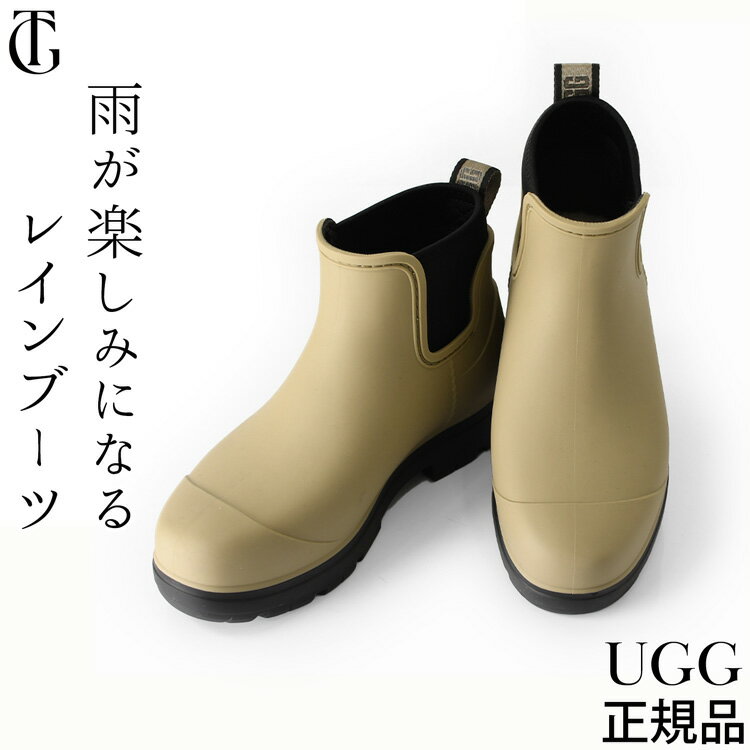 楽天市場】ugg 厚底(靴サイズ(cm)25.5)の通販 楽天市場】ugg 厚底(靴サイズ(cm)25.5)の通販