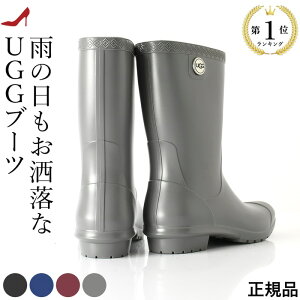 アグ レインブーツ ミドル丈 レディース UGG ミドルブーツ おしゃれ ブーツ ローヒール グレー 黒 ブラック 青 ブルー ワイン レッド ボルドー 長靴 ブランド 正規品 Sienna Matte 1100510 シエナ マット 22.5cm 23cm 23.5cm 24cm 24.5cm 25cm 25.5cm 26cm 大きいサイズ