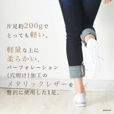 アグ スニーカー UGG シルバー ホワイト シューズ レディース ゴールド ベージュ シンプル 軽い 21.5cm 22cm 25cm 25.5cm 26cm キラキラ 靴 正規品【あす楽】