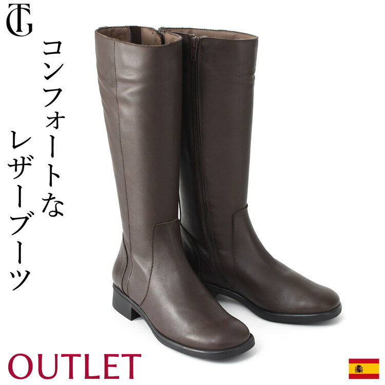 Rakuten - 【アウトレット】本革 ロングブーツ ローヒール レディース ストレッチ レザー ブーツ 軽量 ストレッチブーツ ミドルブーツ ロング ブーツ サイドファスナー スクエアトゥ 暖かい 痛くない 歩きやすい 疲れない ふくらはぎ ゆったり ブラック 黒 ブラウン 25.5 大きいサイズ