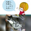 【プラチナコース】スニーカー 靴 クリーニング 丸洗い 宅配 クリーニング 丸洗い ...