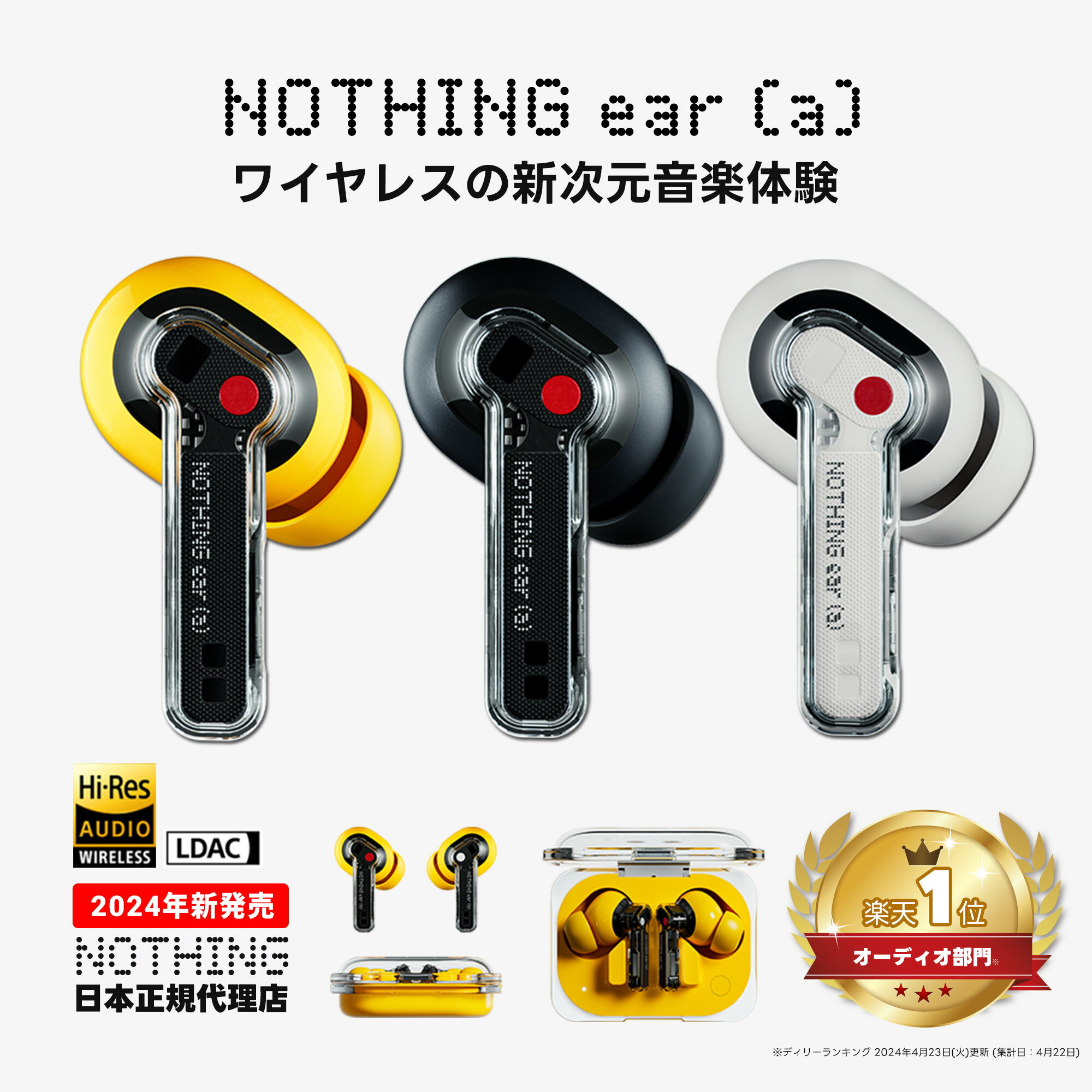 【中古】nura◆ヘッドホン/i00B/Nuraphone Wireless Over-the-Ear Headphones【家電・ビジュアル・オーディオ】
