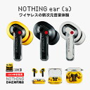 【日本正規代理店】 Nothing ear(a) ハイレゾ対応 TWS 完全 ワイヤレスイヤホン LDAC Bluetooth5.3 ANC アクティブ ノイズキャンセリング マルチポイント対応 3つのマイク 最長42.5時間再生 IP54防水 (iPhone&Android対応) 自動ペアリング