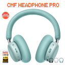 【新発売 | P最大21倍(9/30限定) & LINE登録クーポン付】 NOTHING CMF Headphone Pro ワイヤレス ヘッドホン ハイレゾ 24bit LDACワイヤレスオーディオ対応 最長100時間再生 40mmカスタムダイナミックドライバー ハイブリッドアダプティブANC STATIC SPATIAL AUDIO