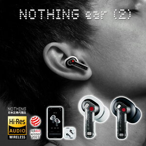 【値下げ | P最大18倍(5/7限定) | 日本正規代理店】 Nothing Ear 2 LHDC ハイレゾ TWS 完全 ワイヤレスイヤホン Bluetooth5.3 ANC アクティブ ノイズキャンセリング マルチポイント対応 最長36時間再生 IP54防水 (iPhone&Android対応) nothing ear (2)