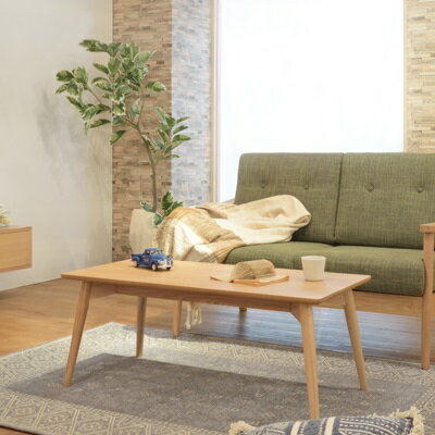 シンプルセンターテーブル リビングテーブル 落ち着いたデザイン 丸みのある脚 足元が広いテーブル ウッドテーブル ソファ前に スリムな仕上がり