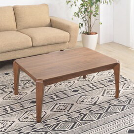 【訳あり】【アウトレット】開封1回 ほぼ新品 布団がずれにくいこたつテーブル 105 長方形 ブラウンカラー 布団がずれにくい ブラウン 特徴的な脚 便利なこた...