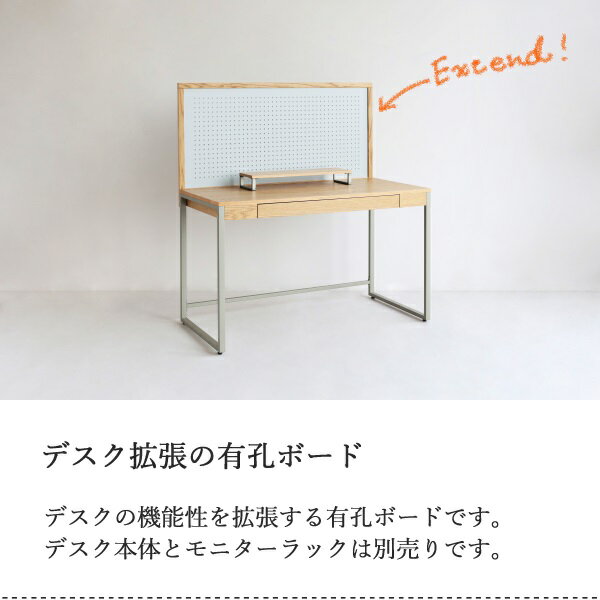 パンチングボード オフィス パーティション 有孔ボード 収納 収納 パンチングボード パーティション 収納 デスク パソコンデスク シンプル 有孔ボード 自由にカスタマイズ オーク ナチュラル グレー オフィス 勉強机 パソコンデスク デスク拡張 Notica 店