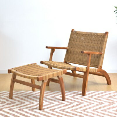 アームチェア＆オットマン アームチェア オットマン スツール シンプル 一人掛け かっこいい おしゃれ かわいい 便利 分離可能 2WAY おうち時間 網目状 来客 足置き