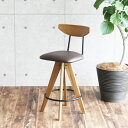 RC-Bar Stool バースツール 椅子 高め カウンターチェア 高さ調節可能 無段階調節 ソフトビンテージ やぐら型 天然木 天然木突板 オーク ナチュラル ブラウン 木製 アイアン家具 撥水 座面 高さ 約60cm~75cm以上 北欧 カフェ スタイル 店舗 デスク キッチンカウンター