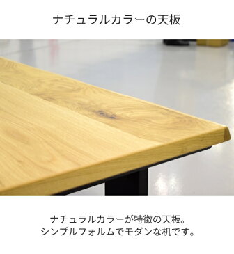 ラガット 国産 折れ脚 長方形 120 こたつ ローテーブル ナラ材 ナチュラル色 脚はブラック ナラ節付き 座卓 和風 和モダン スッキリとしたデザインで素材感を活かしています。折りたたみ式 こたつテーブル おしゃれ