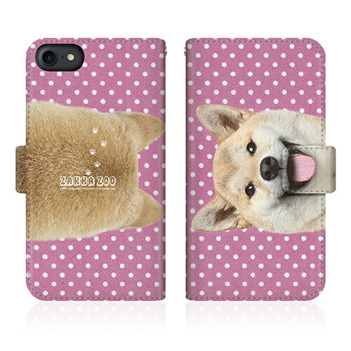 樂天商城 - 【スマホケース／スマホケース手帳型／スマホカバー】全機種対応（iPhone、Android、アンドロイド、Xperia、Galaxy、Arrows、AQUOS）送料無料／犬／犬柄／イヌ／イヌ柄／柴犬／秋田犬