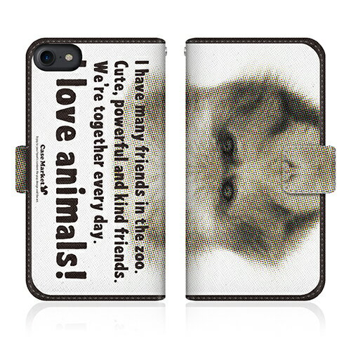 スマホケース 手帳型 全機種対応 送料無料 猿 iPhoneX iPhone8 iPhone8plus iPhone7 iPhone7plus Xperia Galaxy Arrows AQUOS Android One CaseMarket Zoo I love Animals. - ニホンザル