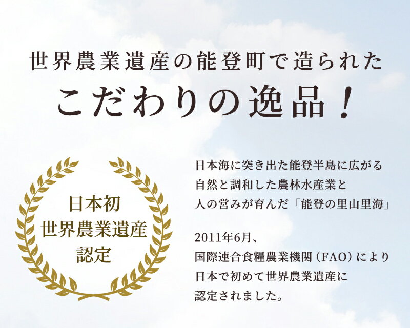 ジャム ギフト 詰め合わせ 内祝い 瓶 セット いちご りんご ブルーベリー いちじく 140g 4個 復興支援 復興 応援 結婚 父の日 母の日 お中元 お歳暮 出産 お返しお礼 贈り物 プレゼント ジャム詰め合わせ かわいい フルーツ 石川 能登 誕生日 化粧箱 グルメ ご当地グルメ 3