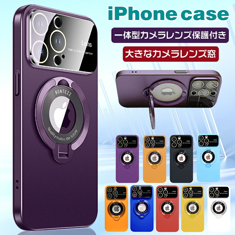 iPhone 15  磻쥹  ݸ iPhone 15Pro 15plus 15promax iPhone14pro 14 14plus 14promax ޥͥåȽ ץ ׷ۼ iPhone13 13pro 13promax magsafeб iPhone12 12Pro 12ProMax iPhone11 11Pro 11ProMax  ͵ 