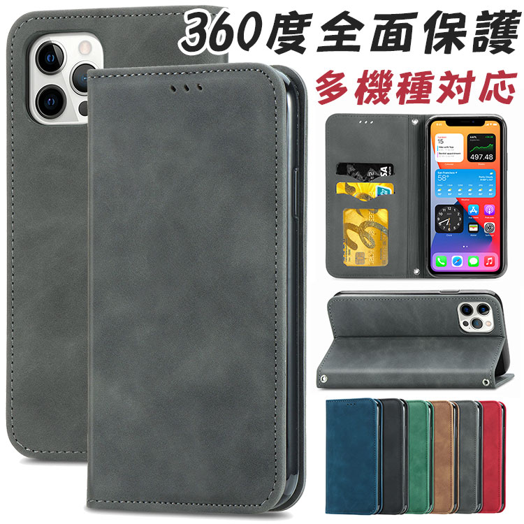 HomeTech㤨֥ޥۥ Ģ iPhone15  iPhone16 16Pro 16plus 16promax 15 15Pro 15plus 15promax iPhoneSE 2iPhone 14 14pro 14plus 14promax  iPhone 13 13pro 13promax 13mini iphone12 Pro Max iphone12mini ե С  쥶פβǤʤ2,050ߤˤʤޤ