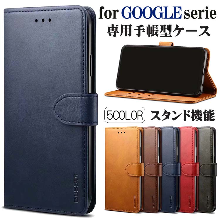 Google Pixel 3a  Ģ Google Pixel 3a XL ޥۥ Ģ 쥶  ԥ 3a  ޥ С ץ ޥͥå Ѿ׷