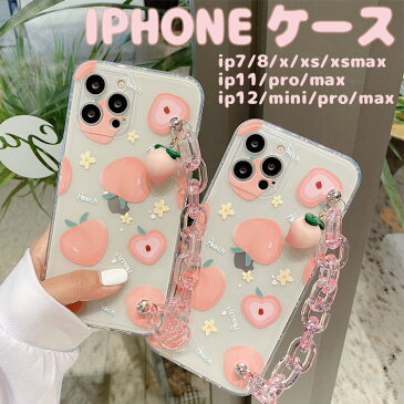 iphone12ケース ベルト付き iphone12 pro max iphone12Mini iphone11ケース iphoneケース ベルト付き iphonexr XsMax iPhone X XS iPhone se 第二世代 iphone8plus iphone7plus アイフォン ケース 携帯カバー スマホケース ピーチ 可愛い スマホ カバー
