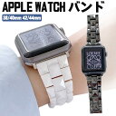 apple watch バンド 人気 series se 7 6 5 4 3 2 1 ベルト 38mm 40mm 42mm 44mm 41mm 45mm app...