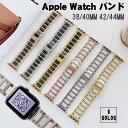apple watch バンド 人気 series se 8 7 6 5 4 3 2 1 ベルト 38mm 40mm 42mm 44mm 41mm 45mm a...