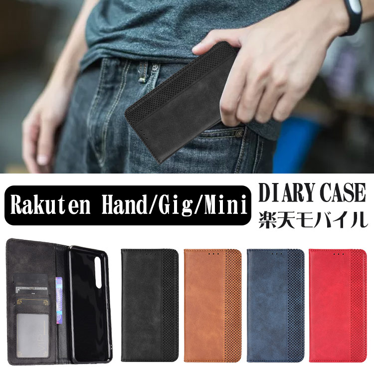 楽天市場】rakuten big zr01の通販 楽天市場】rakuten big zr01の通販
