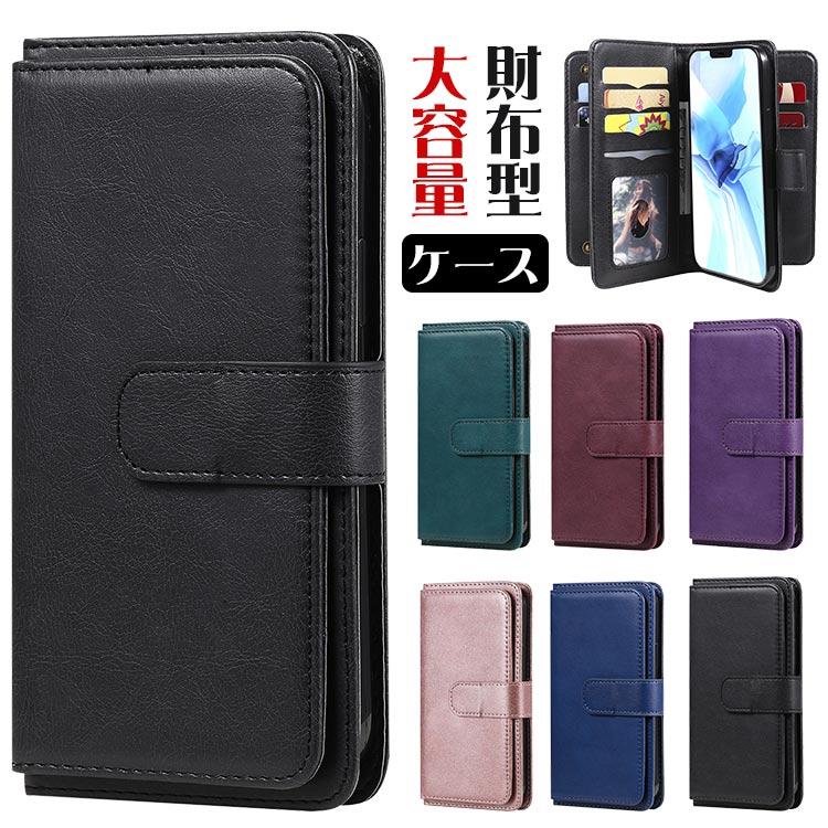 Galaxy S21 S21+ S21 Ultra S20 S20+ ケース S20 Ultra カバー 手帳型 S10 S10+ 手帳型ケース Note10+ スマホケース 手帳 Note10 手帳ケース ギャラクシー S30 S30+ S30 Ultra 手帳型カバー