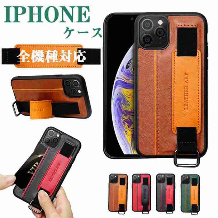 乐天商城 - iPhone 16 ケース カード収納 iPhone16 16Pro 16plus 16promax iPhone15 ケース ベルト付き iPhone15 15Pro 15plus 15promax iPhone 14pro ベルト 14plus 14promax iphone13 13pro 13promax iphone12プロ 背面ポケット iphone 12 ケース iphone 12mini 12promax