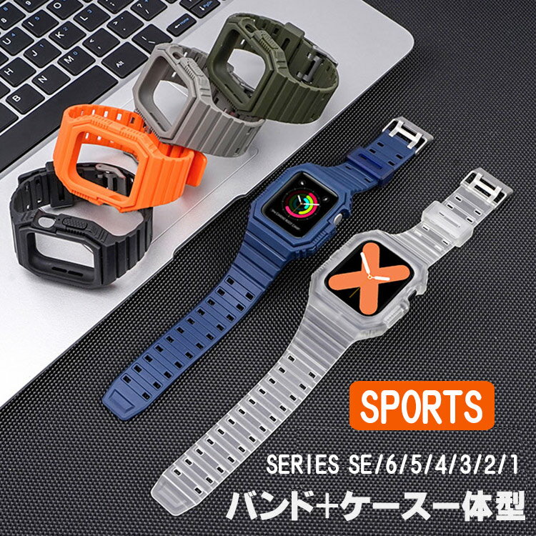 Apple watch ٥ η ݸ ե졼ݸ series SE 8 7 6 5 4 3 2 1 ٥ ꥳǺ ...