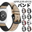 ֥åץ륦åХ ܳץ٥ 45mm 44mm 42mm 41mm 40mm 38mm ӥͥ ѥ֥ Apple Watch Х Ѿ׷ ĹĴ iwatch ٥ Apple watch series7 6 5 4 3 2 1 ٥ȡפ򸫤