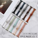 アップルウォッチ バンド series se 8 7 6 5 4 3 2 1 ベルト 本革 人気 耐衝撃ベルト 頑丈 速乾 柔らかい 38mm 40mm 42m...