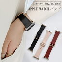 アップルウォッチ バンド 本革 人気 耐衝撃ベルト series se 8 7 6 5 4 3 2 1 ベルト 38mm 40mm 42mm 44mm 41mm...