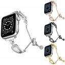 Apple Watch バンド チェーン レディース ステンレス キラキラ apple watch Series Ultra 8 7 6 5 4 3 2 1 S...