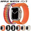 apple watch Xgoh iC X|[c Apple Watch Ultra oh 49mm Apple watch series 8 7 6 5 4 3 2 1 se xg 49mm 41mm 45mm 44mm 40mm 38mm 42mm h ʋC Lk jp