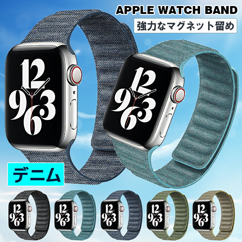 apple watch oh U[ }Olbg AbvEHb` oh fj apple watch series9 8 7 6 5 4 3 2 1 SE AbvEHb` oh X|[c h ʋC jp 38mm 40mm 42mm 44mm 49mm 41mm 45mm